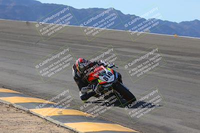 media/Dec-15-2023-Apex Assassins (Fri) [[91f19fb1c7]]/Trackday 1/Session 2 (Bowl)/